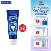 ราคา Pack2 SPARKLE ยาสีฟัน INSTANT WHITE 60 กรัม 10SK00176X2 (22489078410)