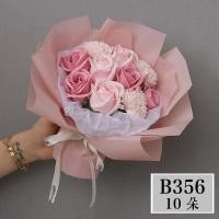 ราคา ช่อดอกไม้กุหลาบให้แฟนสาวของแม่ดอกคาร์เนชั่นสำหรับวันเกิดสบู่ดอกไม้ปลอมจริงดอกไม้สบู่ของขวัญวันวาเลนไทน์ทานาบาตะ (15634849303)