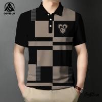ราคา OFS เสื้อโปโลผู้ชายเสื้อโปโลผู้ชายลำลองเสื้อโปโลแขนสั้นเสื้อโปโลผู้ชายเสื้อโปโลธุรกิจ (21170257321)