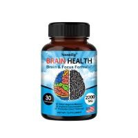 ราคา Ginkgo Biloba อาหารเสริมวิตามินบี 6 และบี 12 ส่งเสริมสุขภาพสมองและความจำ ส่งเสริมความชัดเจนและสมาธิของจิตใจ (22427933129)