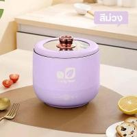 ราคา หม้อไฟฟ้า หม้อไฟฟ้าอเนกประสงค์ หม้อชาบู หุง ต้ม อุ่น ชาบู เคลือบเทปล่อน (19269323898)