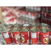 ราคา ปลากระป๋องตราปุ้มปุ้ย แบบออริจินัล ราดพริก (22016271432)