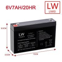 ราคา Superwee เด็กรถแบตเตอรี่ 6V 4 5AH 12V 7AH 20HR สี่ล้อรถ AROMA แบตเตอรี่สําหรับเด็กอายุ 2 ถึง 18 ปี (22456261812)