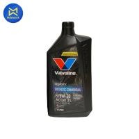 ราคา น้ำมันเครื่อง VALVOLINE SYNTHETIC COMMONRAIL 5W30 1L 150126 (22347000601)