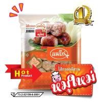 ราคา ไส้กรอกอีสาน ตราแม่ไก่ รสชาติ หมูใหม่ น้ำหนัก 900 กรัม แพ็ค (22279814751)