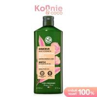 ราคา Yves Rocher Gentle With Organic Chestnut Milk Gentle Nourishing Shampoo 300ml แชมพูดูแลเส้นผมและหนังศีรษะบอบบางแพ้ง่าย (20967713844)