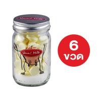ราคา เซต 6 ขวด นมอัดเม็ด Umm Milk เลือกรสชาติ รสหวาน รสมอลต์ นมอัดเม็ด อืมม มิลค์ (22601811204)