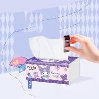 ราคา Household Tissue Paper 4 packs Set Kuromi My Melody HelloKittys Cartoon Cute Household Tissue Paper Tilet Paper 100 Sheets a Pack (20053552617)