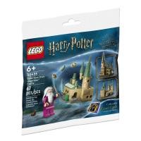ราคา LEGO POLYBAG 30435 Build Your Own Hogwarts Castle polybag Harry Potter (22520955560)