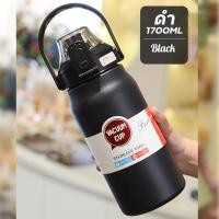 ราคา ของขวัญปีใหม่ แก้ว น้ำ เยติ แก้วเก็บเย็น24ชม แก้วความเย็น ถ้วยสูญญากาศ แก้วสแตนเลส Vacuum cup ขนาด 30 Oz แก้วน้ำสแตนเลส 304 ถ้วยกาแฟ ถ้วยร้อนและเย็น ถ้วยน้ำ (22383766141)