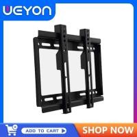 ราคา ขาแขวนทีวี ปรับมุมได้ 14นิ้ว 42 นิ้ว แบบ ที่ยีดทีวี ที่แขวนทีวี ขาแขวนยึดทีวี ขายึดทีวี Adjustable Full Motion Plasma LCD LED TV Wall Mount Bracket Flat Screen Panel Bracket (1421530550)