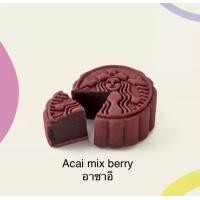 ราคา ขนมไหว้พระจันทร์ STARBUCKS MOON CAKE 2024 (19992992571)