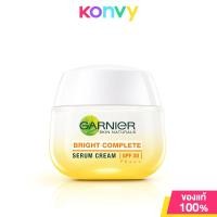 ราคา Garnier Bright Complete Set การ์นิเย่ เซทบำรุงผิวหน้า Serum Cream Sleeping Mask (22435772926)