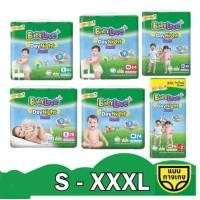 ราคา ผ้าอัอมเบบี้เลิฟ เดย์แอนด์ไนท์ สีเขียวห่อใหญ่ (22324130201)