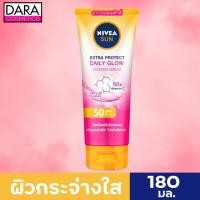 ราคา ถูกกว่าห้าง NIVEA Sun Super Protect Sun PF50 PA นีเวีย นีเวียซัน เอ็กซ์ตร้า โพรเท็ค บอดี้ ครีม โลชั่น กันแดด (9618646250)