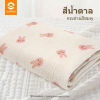 ราคา SUNNEKO ผ้าเช็ดตัวเด็ก ผ้าขนหนูเด็ก ผ้าห่อตัวเด็ก ผ้าห่มเด็ก ผ้าขนหนูทารก ผ้าเช็ดตัวทารก ผ้าเช็ดตัวเด็กแรกเกิด ผ้าห่มผ้าฝ้าย100 เนื้อผ้านุ่มอย่างดี (22517851929)