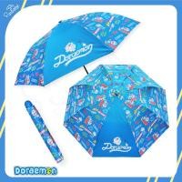 ราคา ร่มพับลาย Doraemon โดเรมอน 2 ตอน พิมพ์ผ้า มีให้เลือก 2 สี ด้ามจับรูปกระดิ่ง สินค้าพร้อมส่ง ลิขสิทธิ์แท้100 (20793068264)