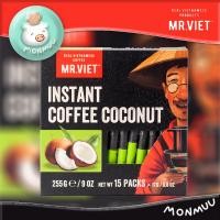 ราคา กาแฟเวียดนาม Mr Viet 4in1 3in1 2in1 Americano Black กาแฟไม่มีน้ำตาล และ กาแฟมะพร้าว เวียดนาม (22115791741)