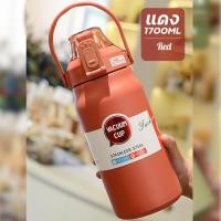 ราคา ของขวัญปีใหม่ แก้ว น้ำ เยติ แก้วเก็บเย็น24ชม แก้วความเย็น ถ้วยสูญญากาศ แก้วสแตนเลส Vacuum cup ขนาด 30 Oz แก้วน้ำสแตนเลส 304 ถ้วยกาแฟ ถ้วยร้อนและเย็น ถ้วยน้ำ (22383766145)