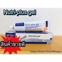 ราคา ขายดี Virbac Nutri Plus Gel ทดแทนสารอาหาร สำหรับสุนัขและแมว เลขทะเบียนอาหารสัตว์ 0208560043 (21512207116)