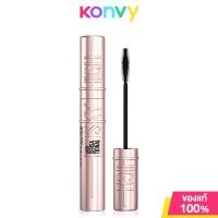 ราคา Maybelline New York Sky High Lengthening Mascara Japan Pouch 8 6ml เมย์เบลลีน นิวยอร์ก มาสคาร่าสกาย ไฮน์ สูตรจากญี่ปุ่น (22491844315)