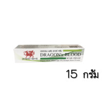 ราคา Everfame Dragon s Blood Scar Cream ดราก้อนบลัด สการ์ ครีม ครีมทารอยแผลเป็น 5 15กรัม (21264442003)