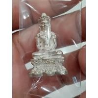ราคา พระกริ่งจอมสุรินทร์หลวงปู่ดุลย์วัดบูรพาราม (22458468288)