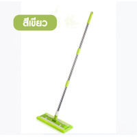ราคา ไม้ม็อบดันฝุ่น Flat Mop Microfiber ไม้ม็อบถูพื้น ไม้เช็ดพื้น (21729131477)