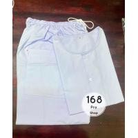 ราคา ชุดขาว ชุดขาวปฏิบัติธรรม ทำบุญ ชุดถือศีล ชุดขาวผู้ใหญ่ พร้อมส่ง (17756317192)