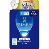 ราคา ฮาดะลาโบะ พรีเมี่ยม ไวท์เทนนิ่ง ถุงเติม สีน้ำเงิน สูตรเข้มข้น HADA LABO Premium Whitening Lotion Refill 170mL (21222086915)
