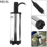 ราคา N814L ที่ดูดแบบดูด ปั๊มน้ำมันดีเซล ถังใส่ของ เหล็กไร้สนิม ปั๊มถ่ายน้ำมันเชื้อเพลิง 38mm ครับ ปั๊มน้ำมันน้ำมันก๊าด รถสำหรับรถ (22493784437)