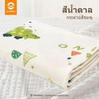 ราคา SUNNEKO ผ้าเช็ดตัวเด็ก ผ้าขนหนูเด็ก ผ้าห่อตัวเด็ก ผ้าห่มเด็ก ผ้าขนหนูทารก ผ้าเช็ดตัวทารก ผ้าเช็ดตัวเด็กแรกเกิด ผ้าห่มผ้าฝ้าย100 เนื้อผ้านุ่มอย่างดี (22517851927)