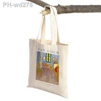 ราคา Van Gogh Almond Blossom Iris Starry Night Lady Shopping Bag Both Sided Geometric Eco Women Shopper Bags Casual Tote Handbags (20144269092)