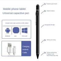 ราคา ปากกาสไตลัส ปากกา Stylus Universal ปากกาทัชสกรีน Capacitive ปากกาสไตลัส เขียนหน้าจอ ปากกาสไตลัส ปากกาเขียนหน้าจอ สำหรับโทรศัพท์ for iOS Android (22616781590)
