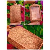 ราคา ตลับพระ สมเด็จ ผลิตจากทองแดงแท้ งานดิบ ไม่ชุบ (22341054355)