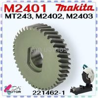 ราคา 62 1แท้ เฟือง M2401 M2402 M2403 MAKITA 2401 MT243 เครื่องตัด ไฟเบอร์ตัดเหล็ก เครื่องตัด ไฟเบอร์ตัดเหล็ก มากีต้า M2401B 20 HELICAL GEAR 43 MT243 221462 1 (21941311694)