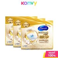 ราคา Silcot Organic Moist Plus 72pcs x 3Boxes สำลีเนื้อฟองน้ำประหยัดโทนเนอร์ (22307751685)