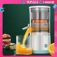 ราคา เครื่องคั้นน้ำผลไม้อัตโนมัติ แบบพกพา เครื่องคั่นแยกกาก ไร้สาย C182 (22216079531)