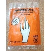 ราคา ถุงมือยาง ถุงมือหมอ ถุงมือ PVC ตราเสือ 1 ซอง 3 คู่ 1 แพค มี 36 คู่ ยกโหล พร้อมส่งจ้า รับประกันของแท้ รับตรงจากโรงงาน (10136130212)