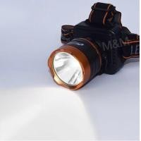 ราคา ไฟฉายคาดหัว ไฟฉายคาดศีรษะ ตราช้าง รุ่น 5251 LED High Power Headlamp แสงสีขาว หลือง ใหม่ล่าสุด สินค้าพร้อมจัดส่ง พร้อมส่ง (9178104137)