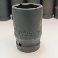 ราคา ลูกบล็อกยาว บล็อกลม 1 นิ้ว เบอร์ 36 มม สำหรับ บล็อกลม บล็อกแบต บล็อกไฟฟ้า IMPACT SOCKET (19727819766)