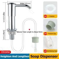 ราคา Kitchen Household Sink Soap Dispenser Dishwashing Liquid Soap Dispenser Extension Tube Detergent Water Pump Countertop Sink Soap Dispenser With Tray Hook (21955797355)