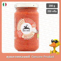 ราคา อัลเซ่เนโรซอสมะเขือเทศผสมริคอตต้าชีส 200กรัม Alce Nero Tomato Sauce With Ricotta Cheese 200g (18929165618)