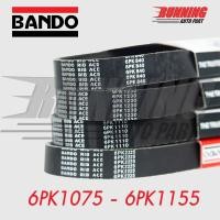 ราคา สายพานหน้าเครื่อง BANDO 6PK1075 6PK1155 สายพาน สายพานรถยนต์ 1075 1080 1085 1095 1100 1105 1110 1115 1120 1130 1140 1150 1155 (13467435992)
