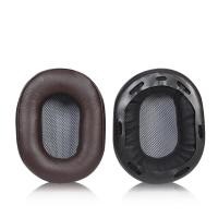 ราคา แผ่นปิดหูเบาะรองหูสำหรับโซนี่ MDR 1R MK2 1RBT 1ADAC MDR 1A 1ABT โปรตีนหนังนุ่มหูฟัง (19297497678)