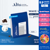 ราคา Alto Coffee เมล็ดกาแฟ คั่วกลางค่อนเข้ม Wake Up Blend 200g (9208723170)
