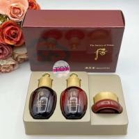 ราคา Set บำรุงผิวหน้า The History Of Whoo Essential Revitalizing Special Gift Set 3 items (21353640054)