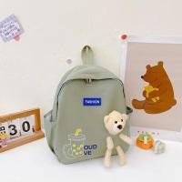 ราคา ปักชื่อกระเป๋านักเรียนเด็กกระเป๋านักเรียนนักเรียนชั้นประถมศึกษาการ์ตูนน่ารักน้ำหนักเบากระเป๋าเป้สะพายหลังกระเป๋าสะพายเด็กกลางแจ้ง (20163308587)