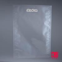 ราคา ถุงซีล ถุงสุญญากาศ ลายเรียบ Vacuum Bags ถุงแพ็คอาหาร 100ใบ (19522767787)