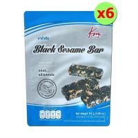 ราคา ขนม งาดำ ตัด 113 กรัม ตรา กวงเม้ง 6 ซอง (128567965)